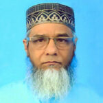 Prof. Dr. Md. Moazzem Hossain
